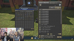 画像ギャラリー No.030のサムネイル画像 / 「FFXIV」パッチ4.1のリリースは2017年10月10日に決定! パッチ4.2以降の情報も明かされた「第39回FFXIVプロデューサーレターLIVE」