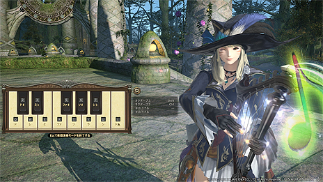 画像ギャラリー No.005のサムネイル画像 / 「FFXIV:紅蓮のリベレーター」,Patch 4.2で追加となる「ファッションチェック」や「楽器演奏」の新UI,新マウントの情報が公開