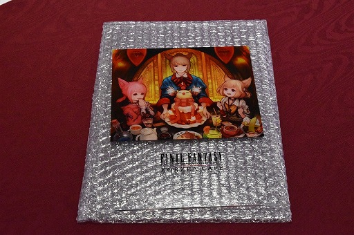 画像ギャラリー No.007のサムネイル画像 / 今度はデザートにパーティ推奨メニューが登場。「FFXIV」×パセラのコラボカフェ,「エオルゼアカフェ」新メニュー試食会をレポート