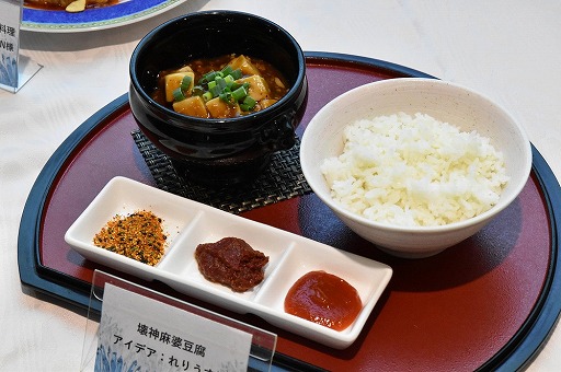 画像ギャラリー No.013のサムネイル画像 / 今度はデザートにパーティ推奨メニューが登場。「FFXIV」×パセラのコラボカフェ,「エオルゼアカフェ」新メニュー試食会をレポート