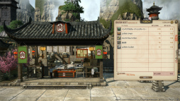 画像ギャラリー No.013のサムネイル画像 / 「ファイナルファンタジーXIV: 紅蓮のリベレーター」パッチ4.3「月下の華」が本日公開。大詰めを迎えるメインストーリーをはじめ,多数のコンテンツが実装