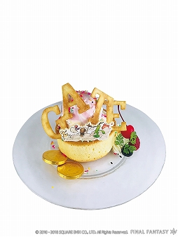 画像ギャラリー No.006のサムネイル画像 / 「FFXIV: 紅蓮のリベレーター」,ゴールドソーサー・フェスティバルが本日開催