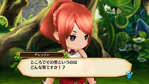 画像ギャラリー No.006のサムネイル画像 / 「セブンス・リバース」序盤のストーリーと,物語のカギを握る個性的な登場キャラクターの情報が明らかに