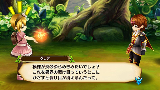 画像ギャラリー No.007のサムネイル画像 / 「セブンス・リバース」序盤のストーリーと,物語のカギを握る個性的な登場キャラクターの情報が明らかに
