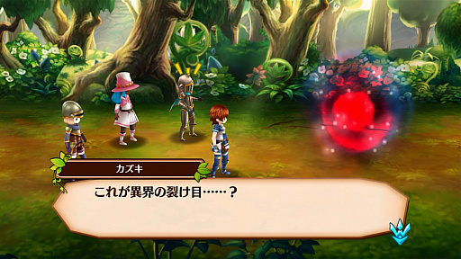 画像ギャラリー No.008のサムネイル画像 / 「セブンス・リバース」序盤のストーリーと,物語のカギを握る個性的な登場キャラクターの情報が明らかに