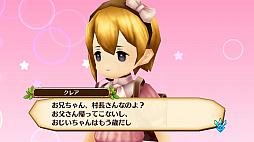 画像ギャラリー No.009のサムネイル画像 / 「セブンス・リバース」序盤のストーリーと,物語のカギを握る個性的な登場キャラクターの情報が明らかに