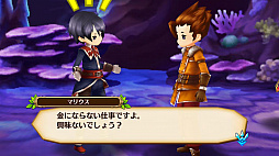 画像ギャラリー No.012のサムネイル画像 / 「セブンス・リバース」序盤のストーリーと,物語のカギを握る個性的な登場キャラクターの情報が明らかに