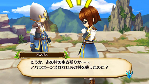 画像ギャラリー No.013のサムネイル画像 / 「セブンス・リバース」序盤のストーリーと,物語のカギを握る個性的な登場キャラクターの情報が明らかに