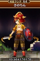 画像ギャラリー No.044のサムネイル画像 / 「セブンス・リバース」連載第11回:闇にうごめく強敵を撃破し異界を突き進め! 新エリア“フルートヴェール平原”のボスを攻略するための編成&戦い方