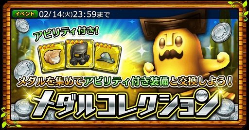 画像ギャラリー No.052のサムネイル画像 / 「セブンス・リバース」連載第11回:闇にうごめく強敵を撃破し異界を突き進め! 新エリア“フルートヴェール平原”のボスを攻略するための編成&戦い方