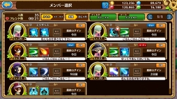 画像ギャラリー No.013のサムネイル画像 / 今日から始めるエンジョイ村長ライフ! 「セブンス・リバース」攻略日記第1回:序盤でおさえておきたい村の復興&冒険の基礎