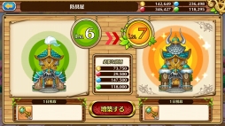 画像ギャラリー No.011のサムネイル画像 / そろそろ総合力を高めない? 「セブンス・リバース」攻略日記第3回:継承アビリティの最適な組み合わせ