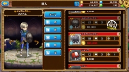 画像ギャラリー No.012のサムネイル画像 / そろそろ総合力を高めない? 「セブンス・リバース」攻略日記第3回:継承アビリティの最適な組み合わせ