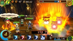 画像ギャラリー No.017のサムネイル画像 / そろそろ総合力を高めない? 「セブンス・リバース」攻略日記第3回:継承アビリティの最適な組み合わせ