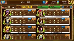 画像ギャラリー No.002のサムネイル画像 / アサルトバトルはどこまでやるべき? 「セブンス・リバース」攻略日記第4回:アサルトバトルを楽しむために押さえておきたいポイントを解説