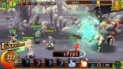 画像ギャラリー No.005のサムネイル画像 / アサルトバトルはどこまでやるべき? 「セブンス・リバース」攻略日記第4回:アサルトバトルを楽しむために押さえておきたいポイントを解説