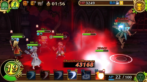 画像ギャラリー No.006のサムネイル画像 / アサルトバトルはどこまでやるべき? 「セブンス・リバース」攻略日記第4回:アサルトバトルを楽しむために押さえておきたいポイントを解説