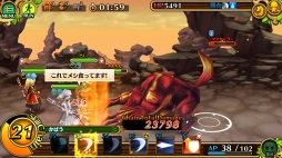 画像ギャラリー No.007のサムネイル画像 / アサルトバトルはどこまでやるべき? 「セブンス・リバース」攻略日記第4回:アサルトバトルを楽しむために押さえておきたいポイントを解説