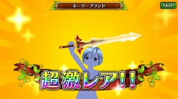 画像ギャラリー No.013のサムネイル画像 / アサルトバトルはどこまでやるべき? 「セブンス・リバース」攻略日記第4回:アサルトバトルを楽しむために押さえておきたいポイントを解説