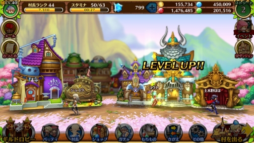 画像ギャラリー No.015のサムネイル画像 / アサルトバトルはどこまでやるべき? 「セブンス・リバース」攻略日記第4回:アサルトバトルを楽しむために押さえておきたいポイントを解説