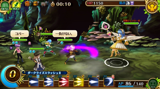 画像ギャラリー No.030のサムネイル画像 / アサルトバトルはどこまでやるべき? 「セブンス・リバース」攻略日記第4回:アサルトバトルを楽しむために押さえておきたいポイントを解説