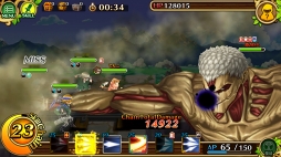 画像ギャラリー No.017のサムネイル画像 / 今こそスタミナを捧げよ――「セブンス・リバース」攻略日記第6回:「進撃の巨人」コラボでおさえておくべきポイント