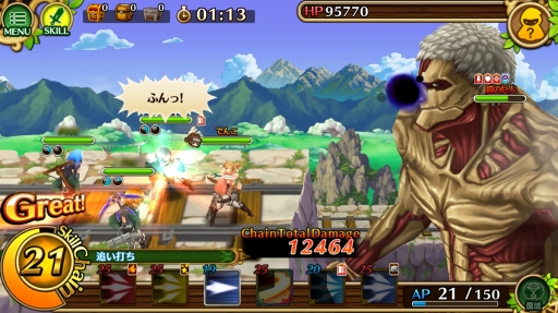 画像ギャラリー No.018のサムネイル画像 / 今こそスタミナを捧げよ――「セブンス・リバース」攻略日記第6回:「進撃の巨人」コラボでおさえておくべきポイント