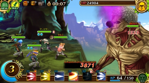 画像ギャラリー No.032のサムネイル画像 / 今こそスタミナを捧げよ――「セブンス・リバース」攻略日記第6回:「進撃の巨人」コラボでおさえておくべきポイント