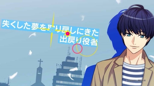 画像ギャラリー No.002のサムネイル画像 / 「A3!」,11月1日よりTOKYO MXとBS11にてTVCMを放映。記念のダイヤをプレゼント