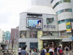 画像ギャラリー No.006のサムネイル画像 / 「A3!」,11月1日よりTOKYO MXとBS11にてTVCMを放映。記念のダイヤをプレゼント