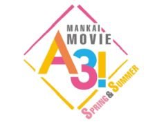 #001Υͥ/MANKAI MOVIEA3!١SPRING  SUMMERפͽ