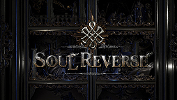 SOUL REVERSEפJAEPO2017˥ץ쥤֥ŸSOUL REVERSE ZEROפǻȤSSR֥Υӥפԥץ쥼Ȥ