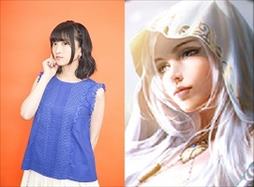 画像ギャラリー No.004のサムネイル画像 / ブラウザ向けMMORPG「League of Angels II」,朴 璐美さん,田村ゆかりさんなど,出演声優陣とキャスティングを発表。Twitterフォローキャンペーンも