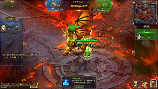 画像ギャラリー No.002のサムネイル画像 / 「League of Angels II」に初の大型アップデート。6対6のリアルタイム戦「コンクエスト」機能などが追加