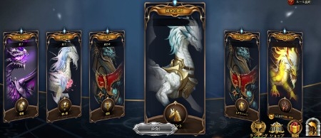 画像ギャラリー No.005のサムネイル画像 / 「League of AngelsII」,新サーバー「ワールド11」をオープン