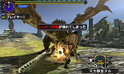 画像ギャラリー No.015のサムネイル画像 / 「モンスターハンターダブルクロス」,狩猟スタイル“レンキン”の詳細がついに公開。新要素「SP狩技」や,ニャンターのサポート傾向「ビースト」も