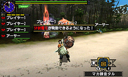 画像ギャラリー No.022のサムネイル画像 / 「モンスターハンターダブルクロス」,狩猟スタイル“レンキン”の詳細がついに公開。新要素「SP狩技」や,ニャンターのサポート傾向「ビースト」も