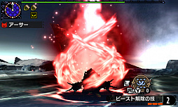 画像ギャラリー No.024のサムネイル画像 / 「モンスターハンターダブルクロス」,狩猟スタイル“レンキン”の詳細がついに公開。新要素「SP狩技」や,ニャンターのサポート傾向「ビースト」も