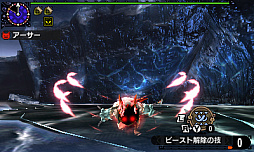 画像ギャラリー No.025のサムネイル画像 / 「モンスターハンターダブルクロス」,狩猟スタイル“レンキン”の詳細がついに公開。新要素「SP狩技」や,ニャンターのサポート傾向「ビースト」も