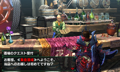 画像ギャラリー No.013のサムネイル画像 / 「モンスターハンターダブルクロス」,新拠点「龍識船」に搭乗する主要キャラクターと,懐かしのフィールド「密林」の情報が公開