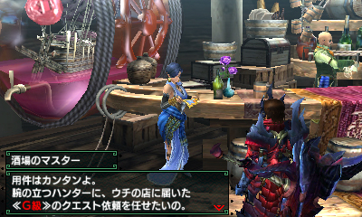 画像ギャラリー No.014のサムネイル画像 / 「モンスターハンターダブルクロス」,新拠点「龍識船」に搭乗する主要キャラクターと,懐かしのフィールド「密林」の情報が公開