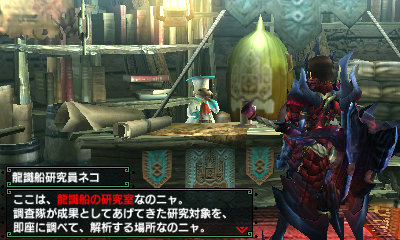 画像ギャラリー No.016のサムネイル画像 / 「モンスターハンターダブルクロス」,新拠点「龍識船」に搭乗する主要キャラクターと,懐かしのフィールド「密林」の情報が公開