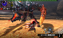 画像ギャラリー No.001のサムネイル画像 / 「モンスターハンターダブルクロス」,刃牙道とのコラボコンテンツが本日配信開始。オトモ防具(胴)「きこなし烈海王」を手に入れよう