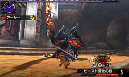 画像ギャラリー No.003のサムネイル画像 / 「モンスターハンターダブルクロス」,刃牙道とのコラボコンテンツが本日配信開始。オトモ防具(胴)「きこなし烈海王」を手に入れよう