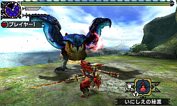 画像ギャラリー No.008のサムネイル画像 / 「MHダブルクロス」,コロコロコミック「でんぢゃらすリーマン」とのコラボコンテンツが配信。「大神」とのコラボコンテンツも登場