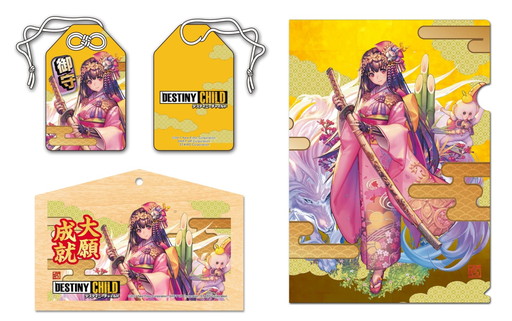 画像ギャラリー No.007のサムネイル画像 / アニメ版「デスティニーチャイルド」のシャルルがゲーム版のピックアップ召喚に登場