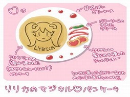 画像ギャラリー No.006のサムネイル画像 / 「#コンパス」の公認カフェが9月20日にオープン