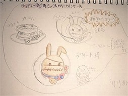 画像ギャラリー No.014のサムネイル画像 / 「#コンパス」の公認カフェが9月20日にオープン