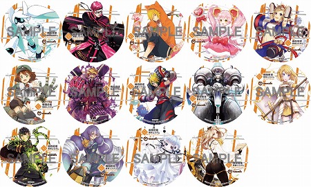 画像ギャラリー No.021のサムネイル画像 / 「#コンパス」の公認カフェが9月20日にオープン