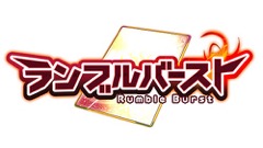 画像ギャラリー No.001のサムネイル画像 / ターン制カードゲーム「ランブルバースト」の事前登録が受付開始。事前登録ガチャもスタート